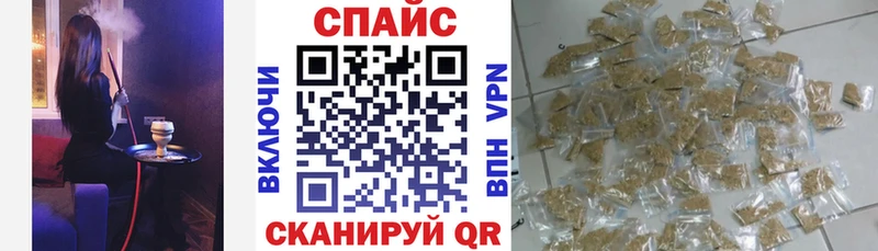 наркота Ялта БУТИРАТ BDO