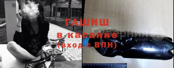 крисы Абинск