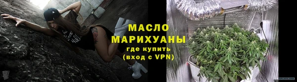 синтетический гашиш Абдулино