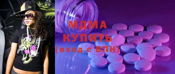 твердый Абаза