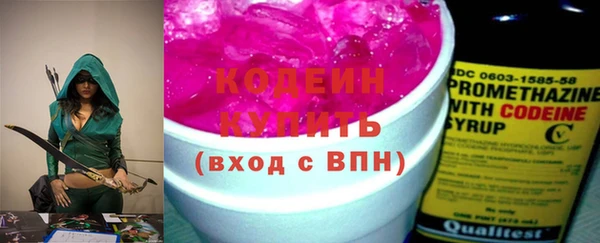 крисы Абинск