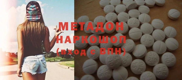 крисы Абинск