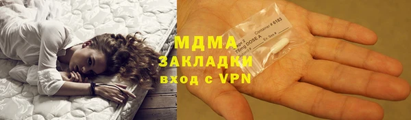 крисы Абинск