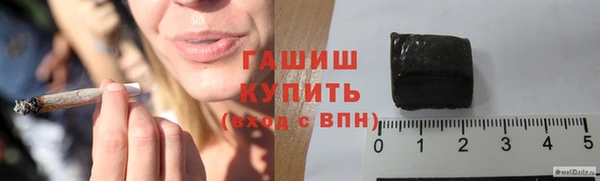 крисы Абинск
