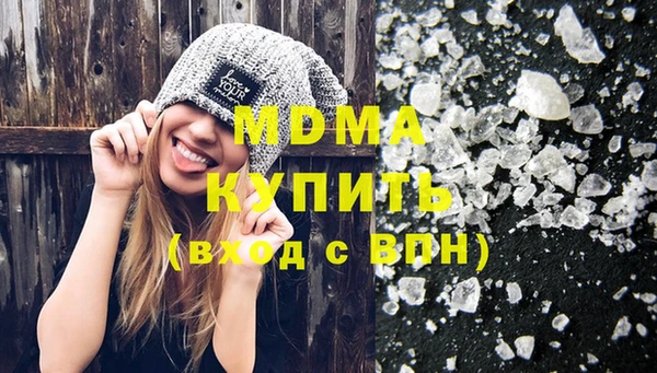 крисы Абинск