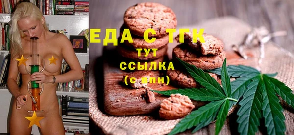 твердый Абаза