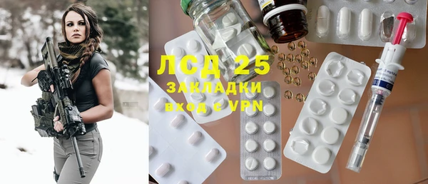 твердый Абаза