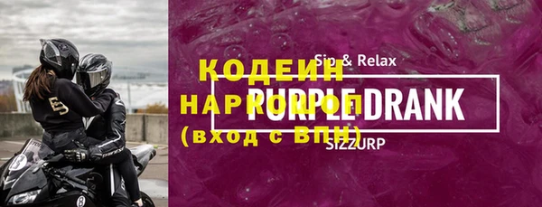 твердый Абаза