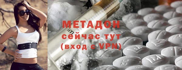 твердый Абаза