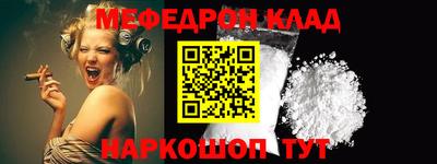 амфетамин Волжский