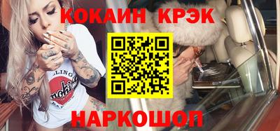 амфетамин Волжский