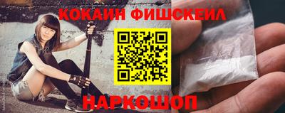 mix Волжск