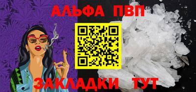 mix Волжск