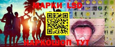 амфетамин Волжский
