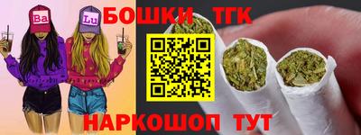 mix Волжск