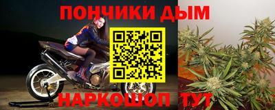 амфетамин Волжский