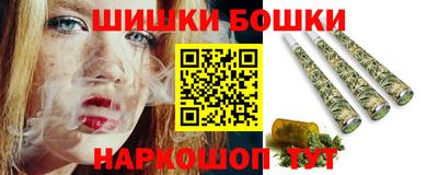 кокаин VHQ Бердск