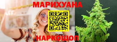 мяу мяу мука Волгодонск
