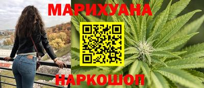 амфетамин Волжский