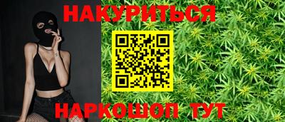 mix Волжск