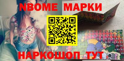 амфетамин Волжский