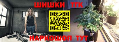 mix Волжск