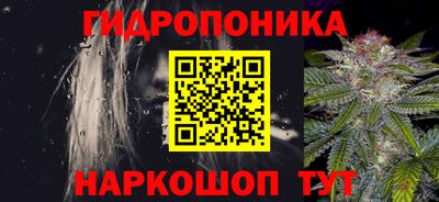 амфетамин Волжский