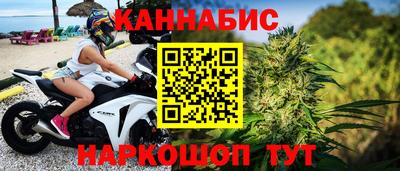 амфетамин Волжский