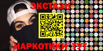 мяу мяу мука Волгодонск