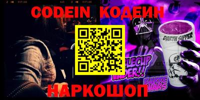 mix Волжск