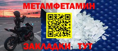 mix Волжск