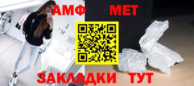 mix Волжск