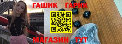 амфетамин Волжский