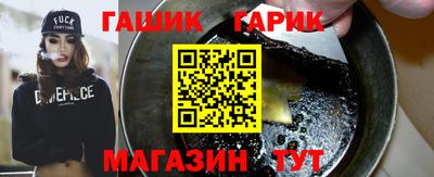 амфетамин Волжский