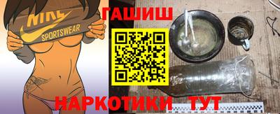 мдпв Белореченск