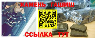 амфетамин Волжский