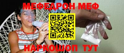 mix Волжск