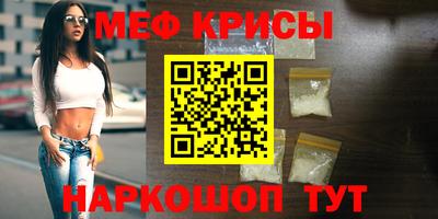 mix Волжск